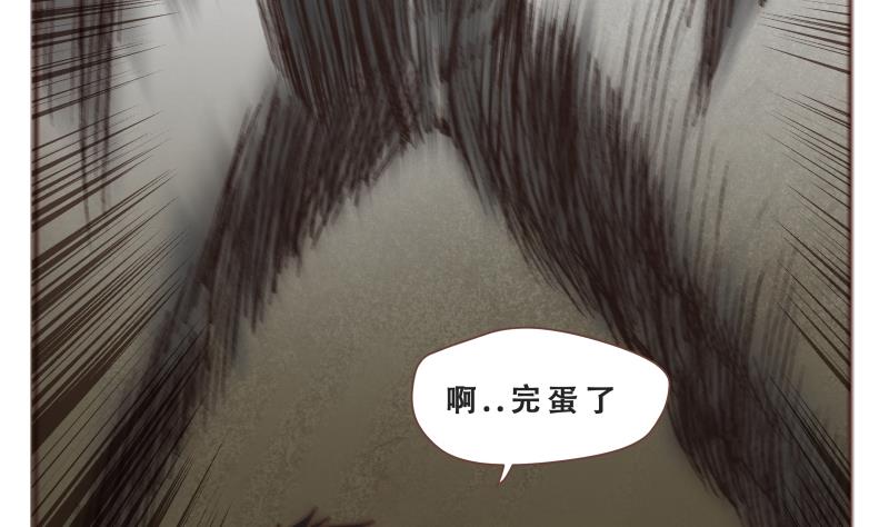 第57话 你们15