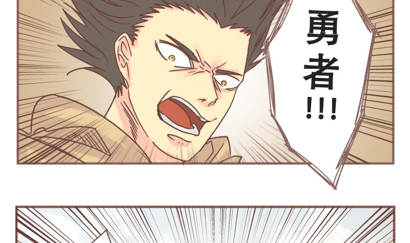 第57话 你们7