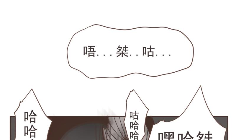 第63话 男人12
