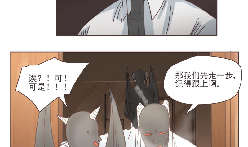 第63话 男人6