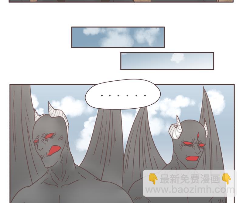 第64话 逃亡15