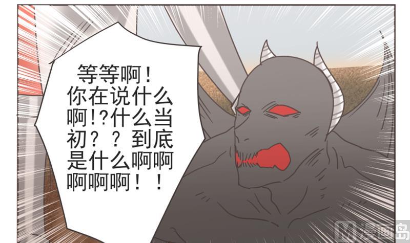 第65话 放了他们11