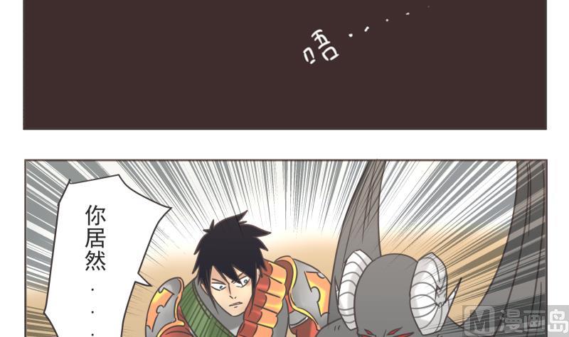 第65话 放了他们14