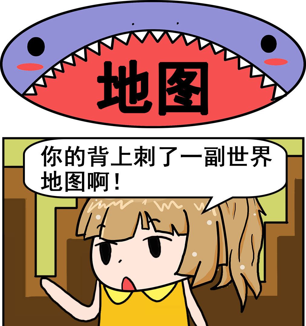 第024话 地图0
