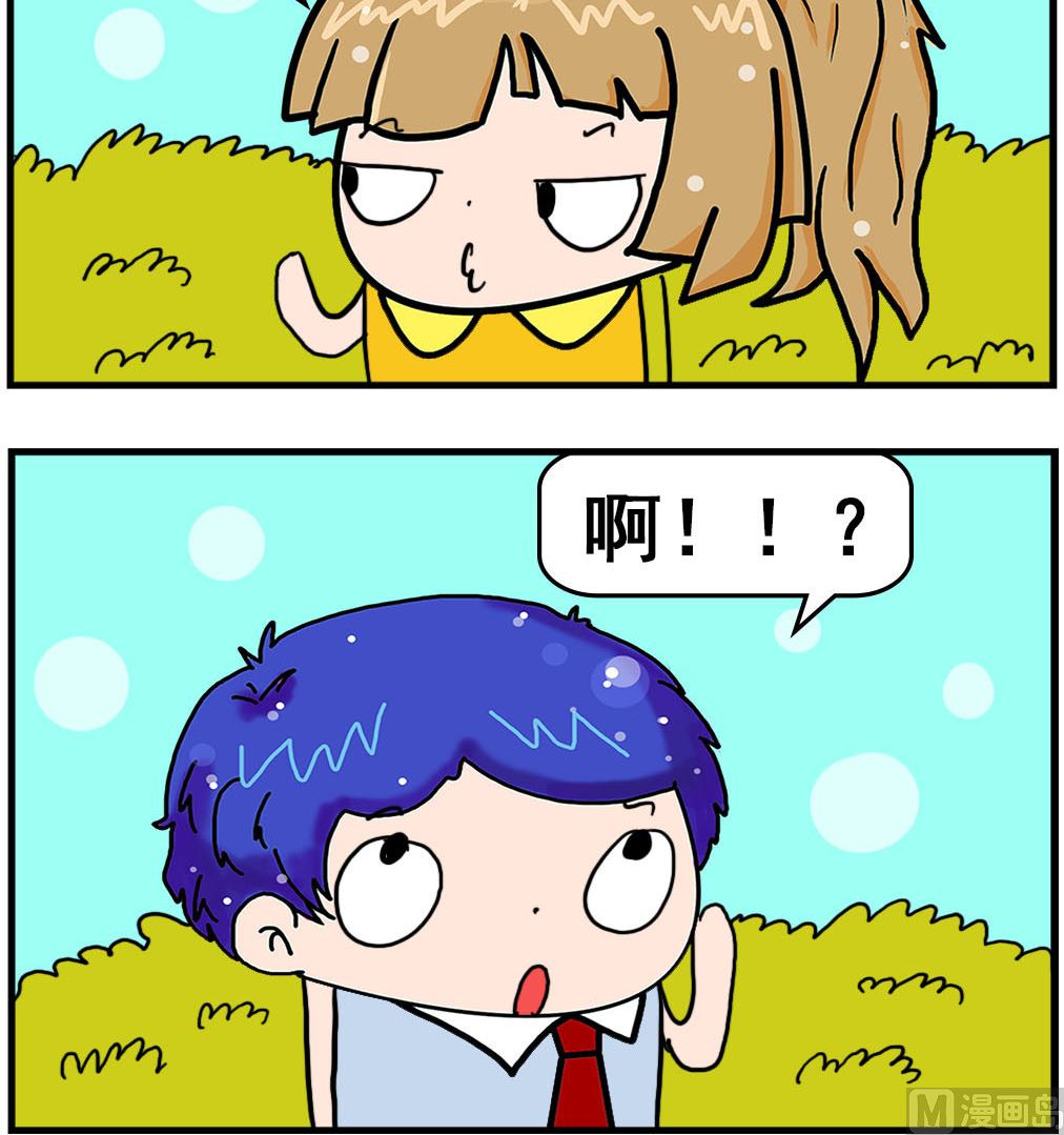 第025话 鳄鱼2