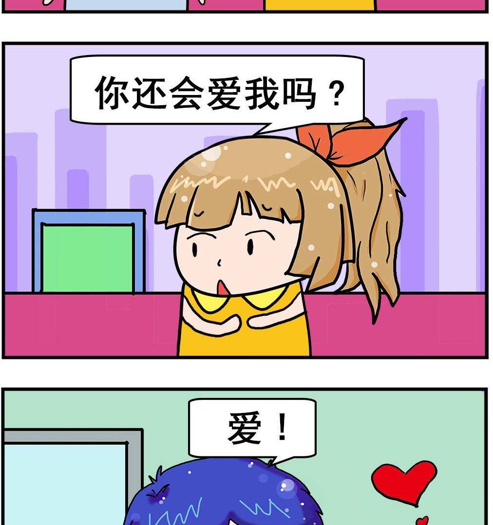 第068话 外表1