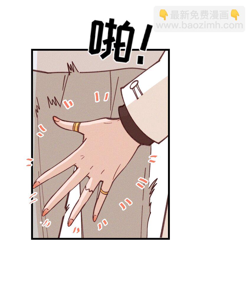 03 我今天没化妆。19