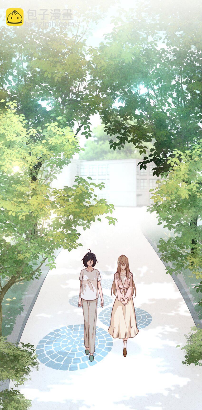 03 我今天没化妆。22