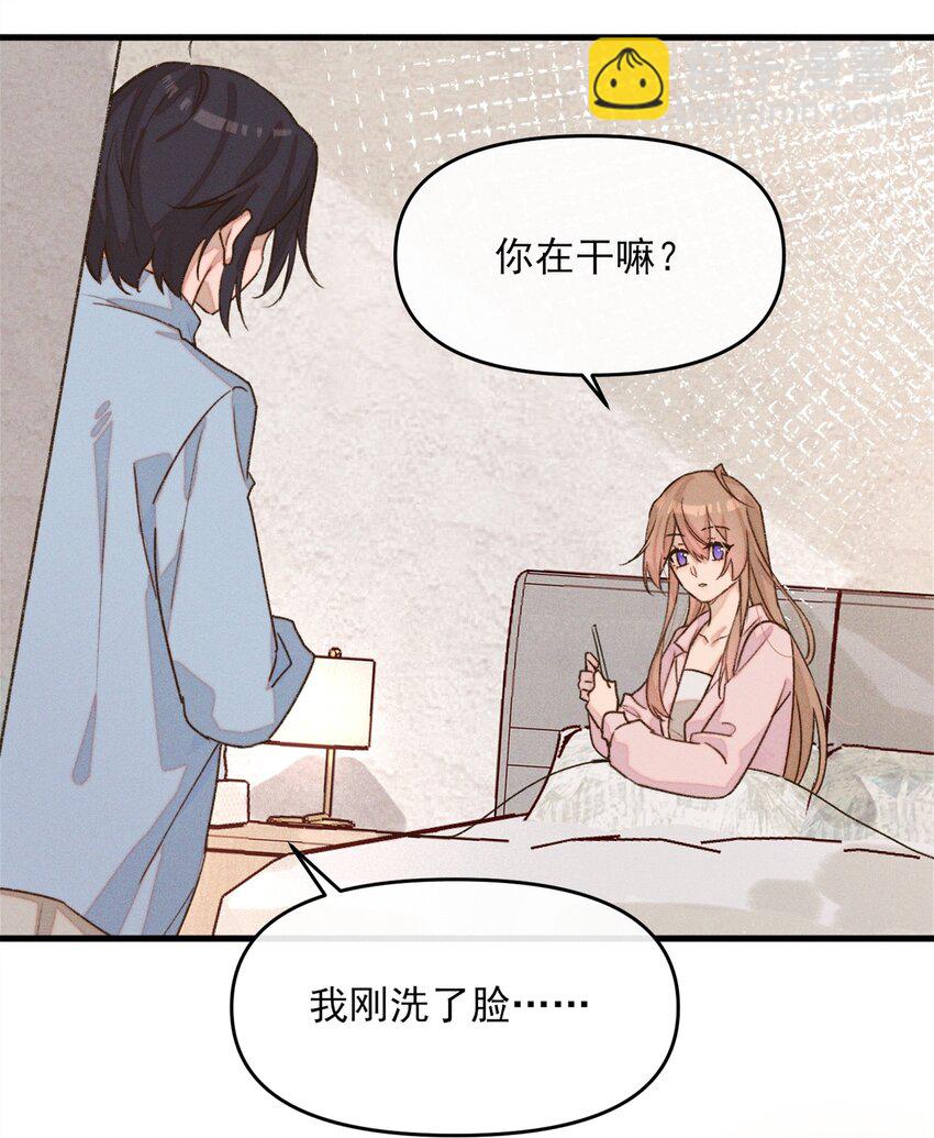 010 常乐，我要跟你睡27
