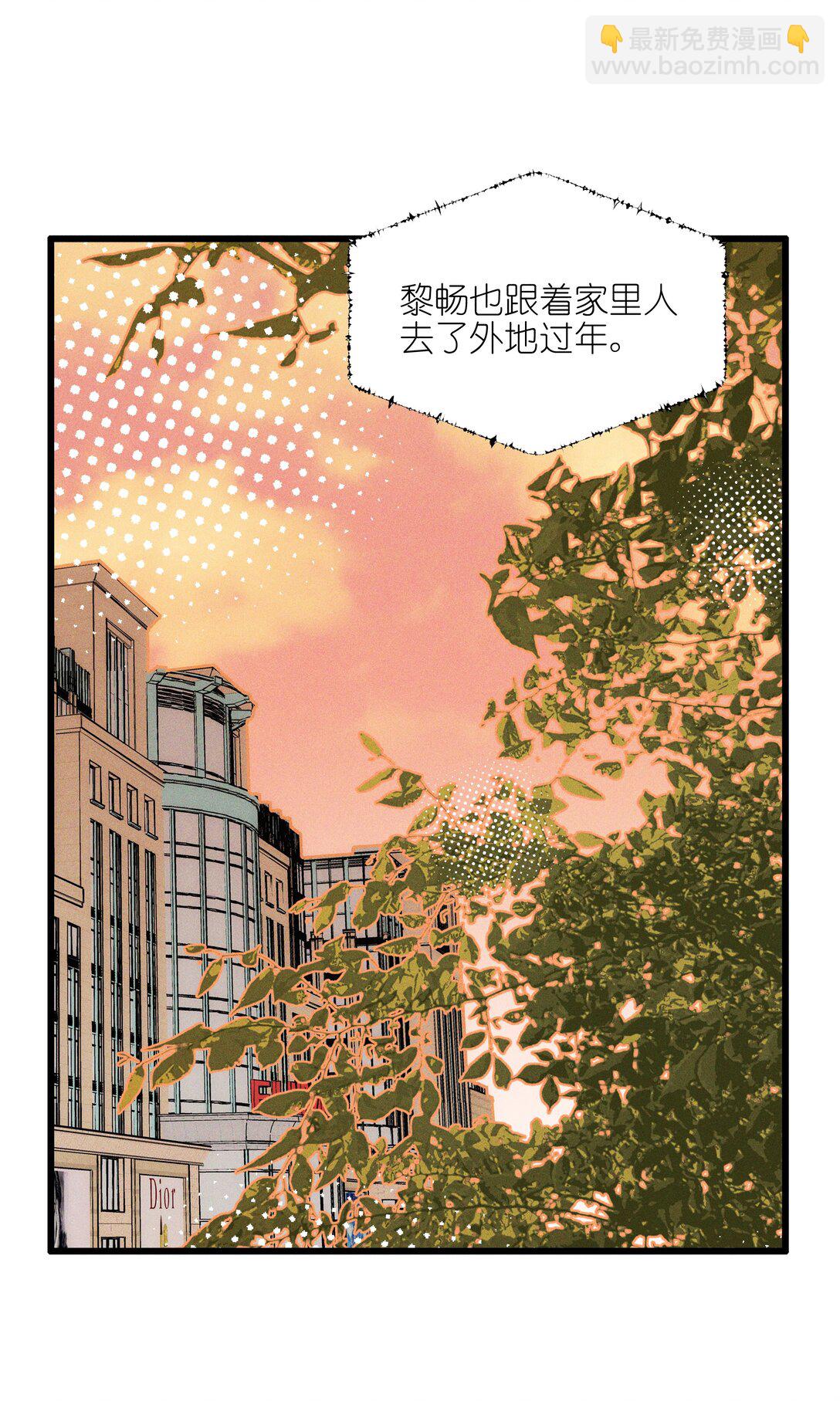 62 你的愿望实现了吗5