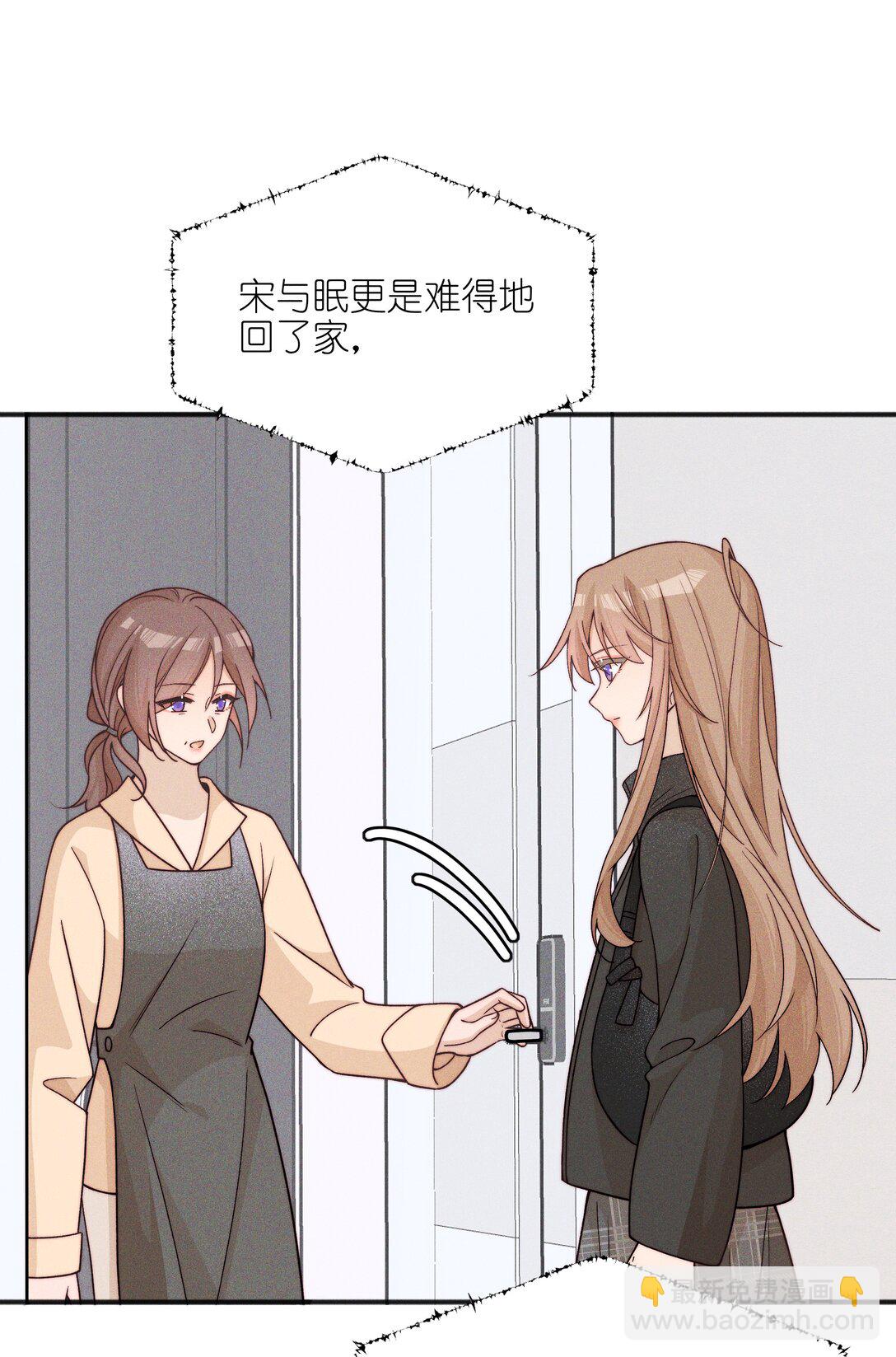 62 你的愿望实现了吗6