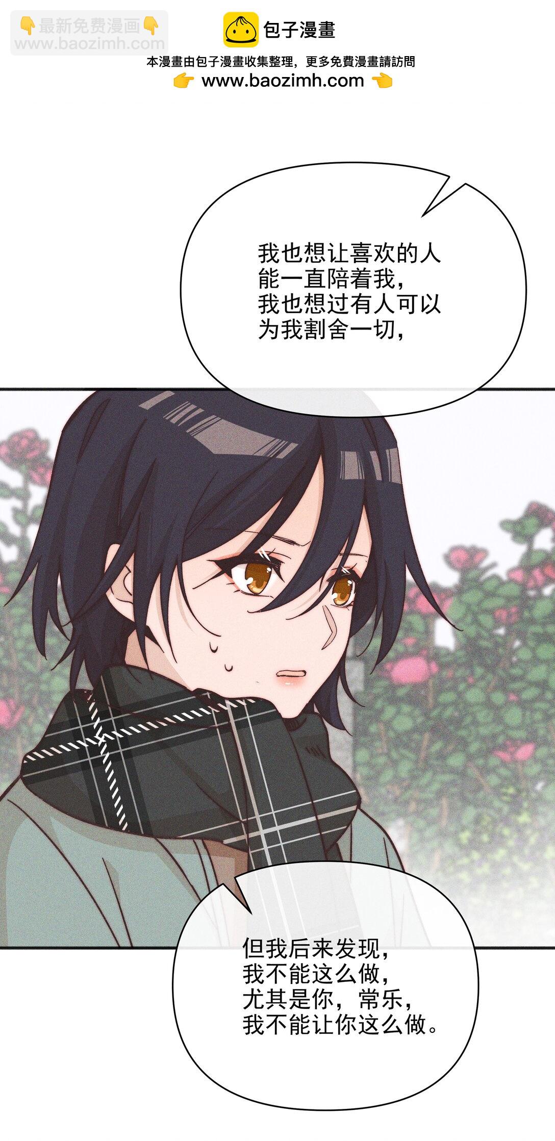 64 玫瑰1
