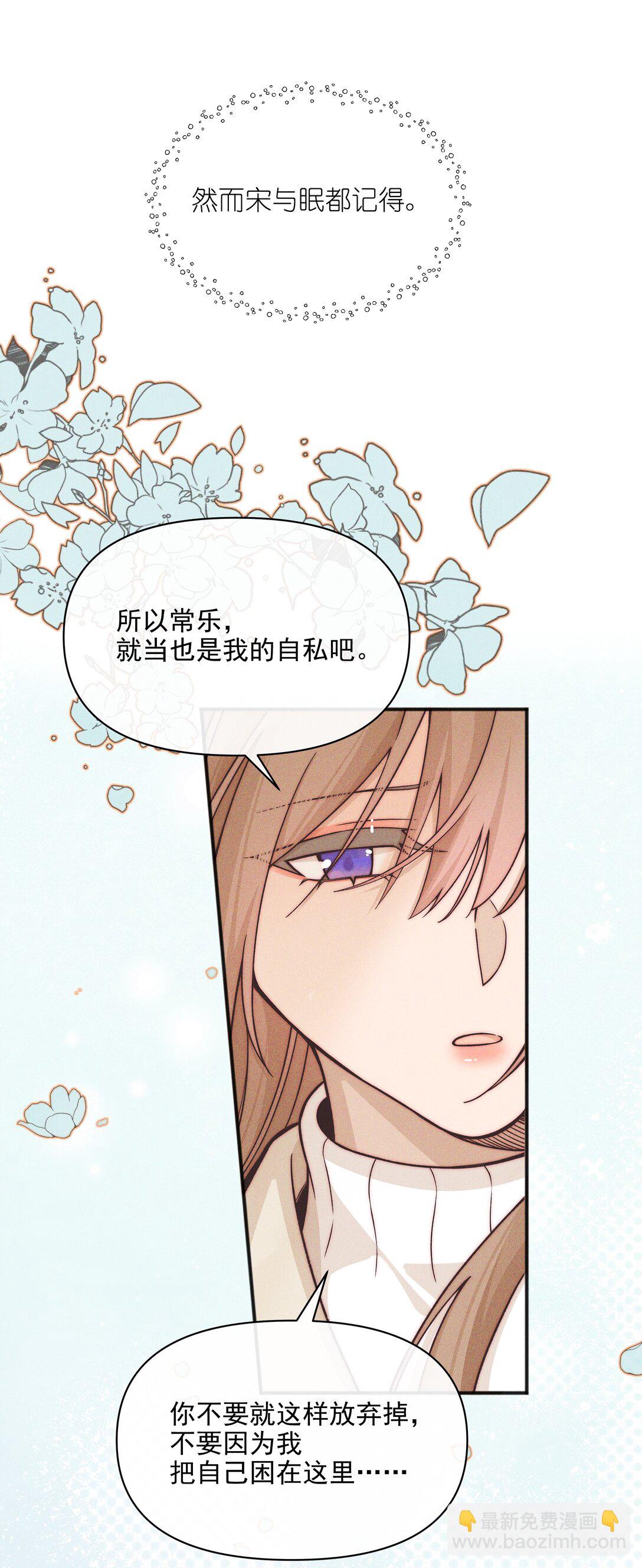 64 玫瑰11