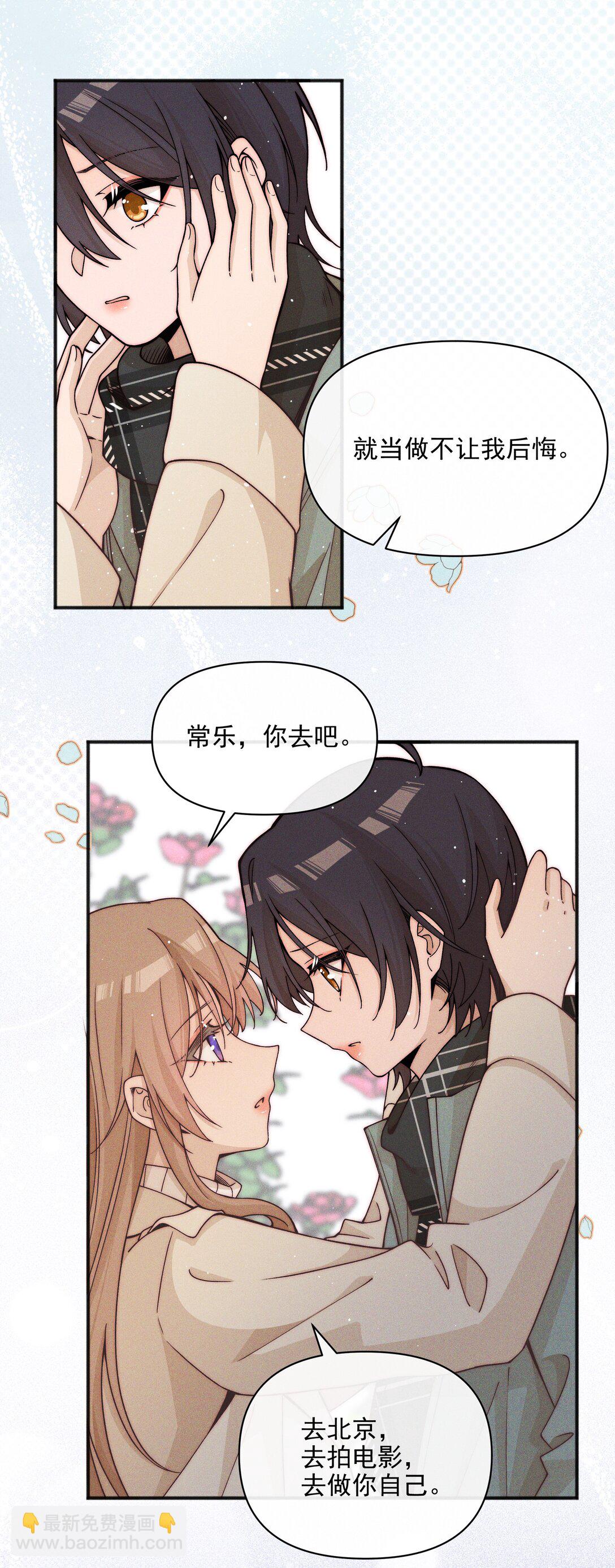 64 玫瑰12