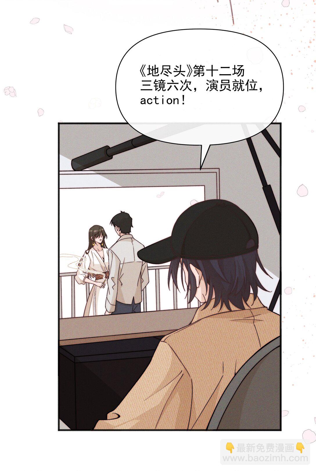 64 玫瑰15