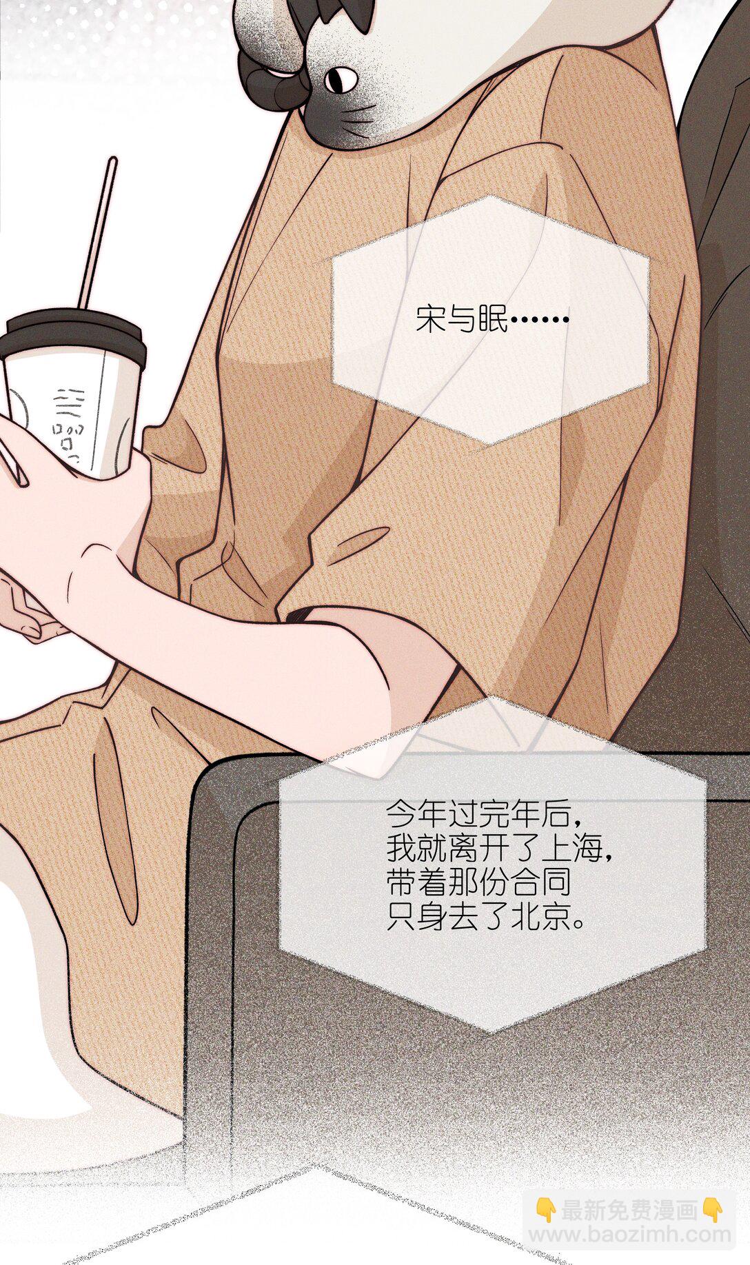 64 玫瑰19
