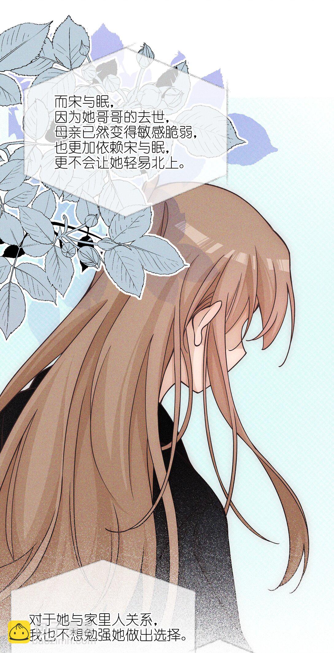 64 玫瑰22