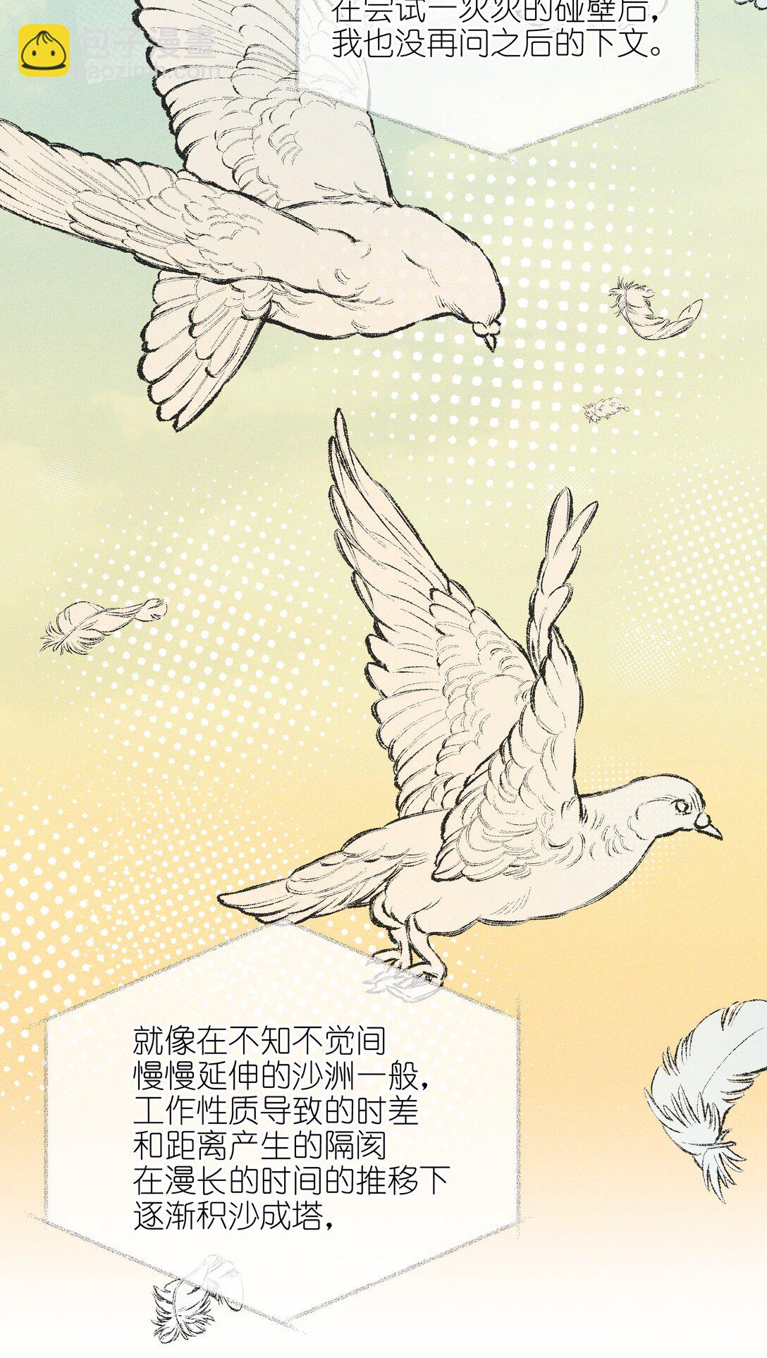 64 玫瑰24
