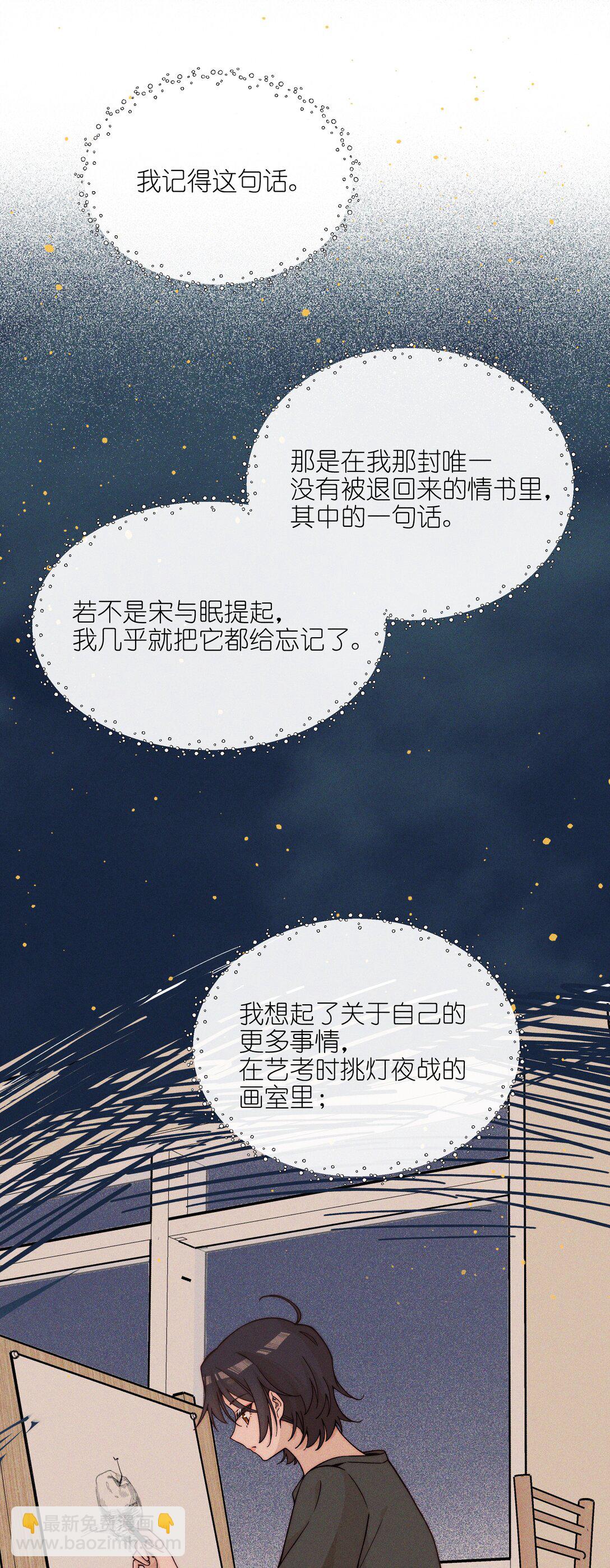 64 玫瑰8