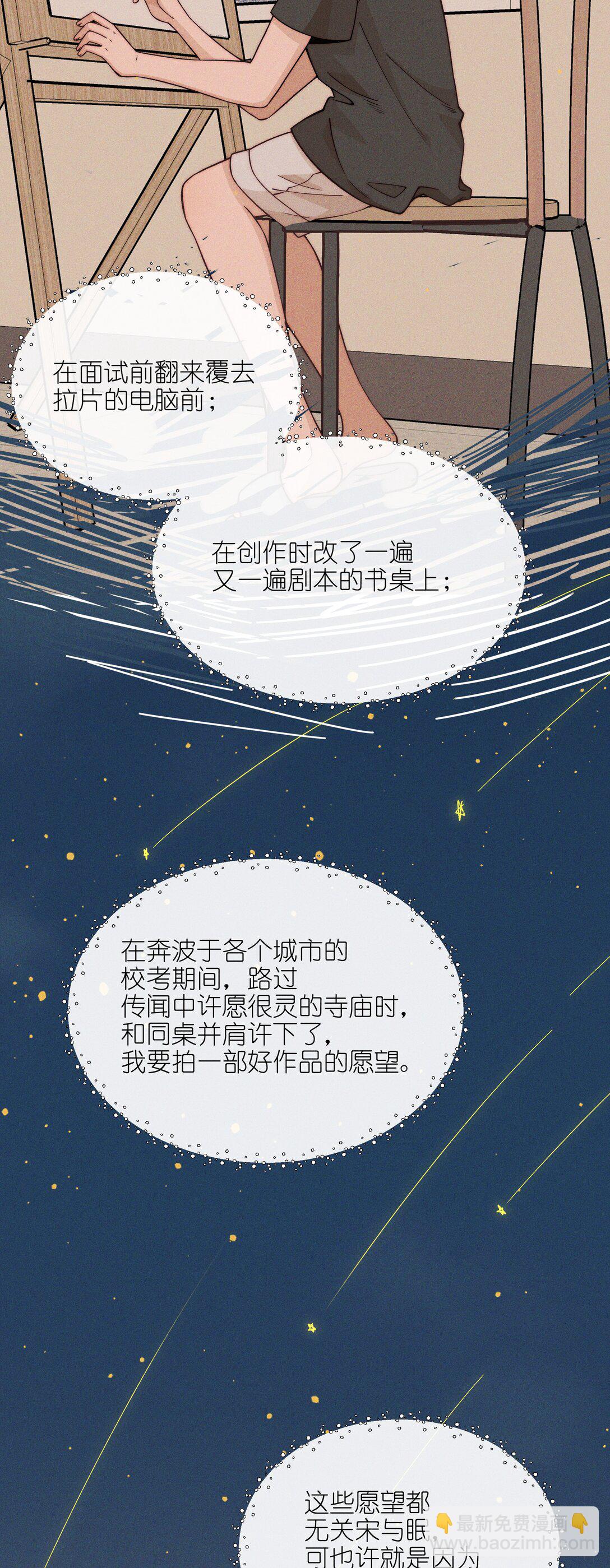 64 玫瑰9