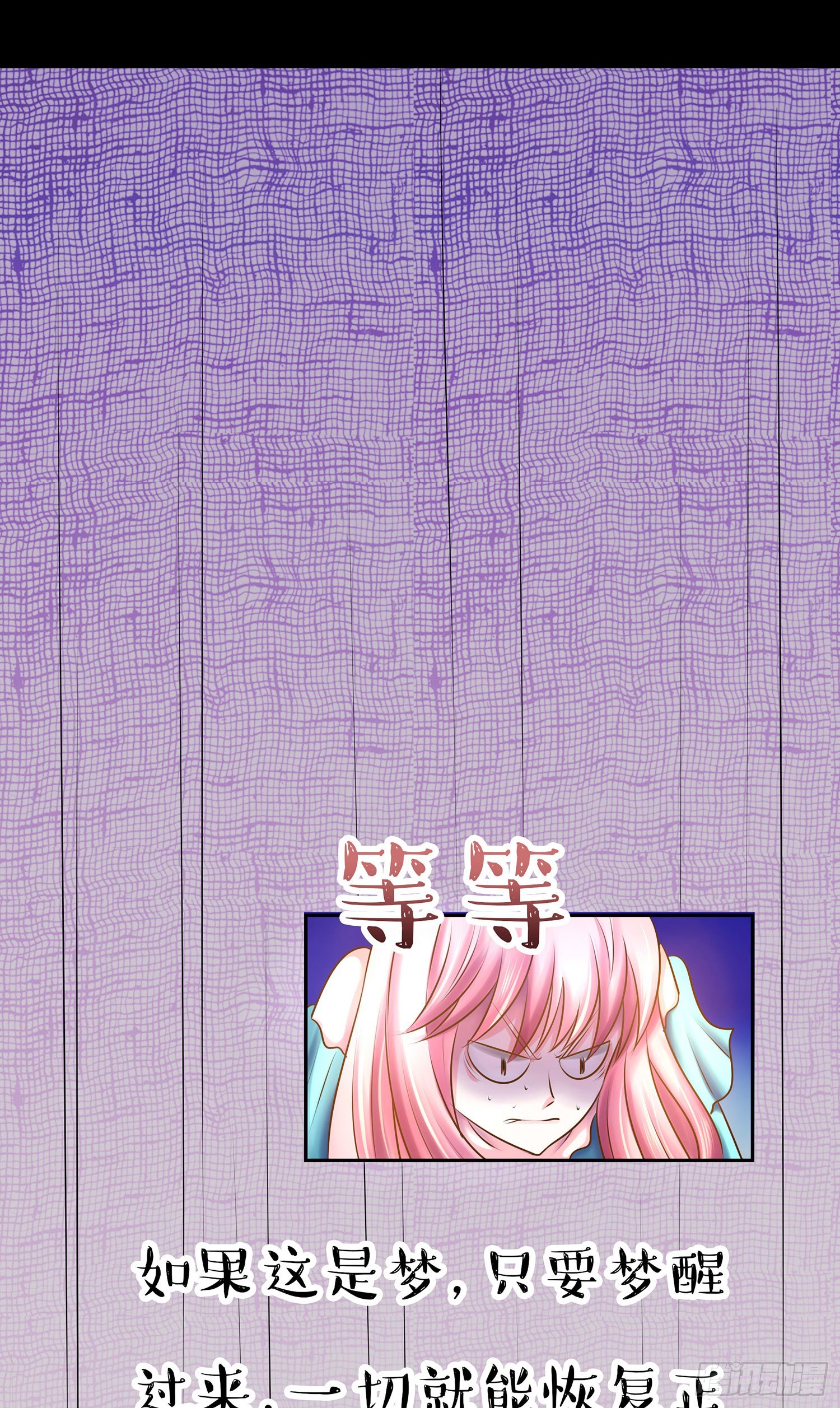 第004章：超级明星6
