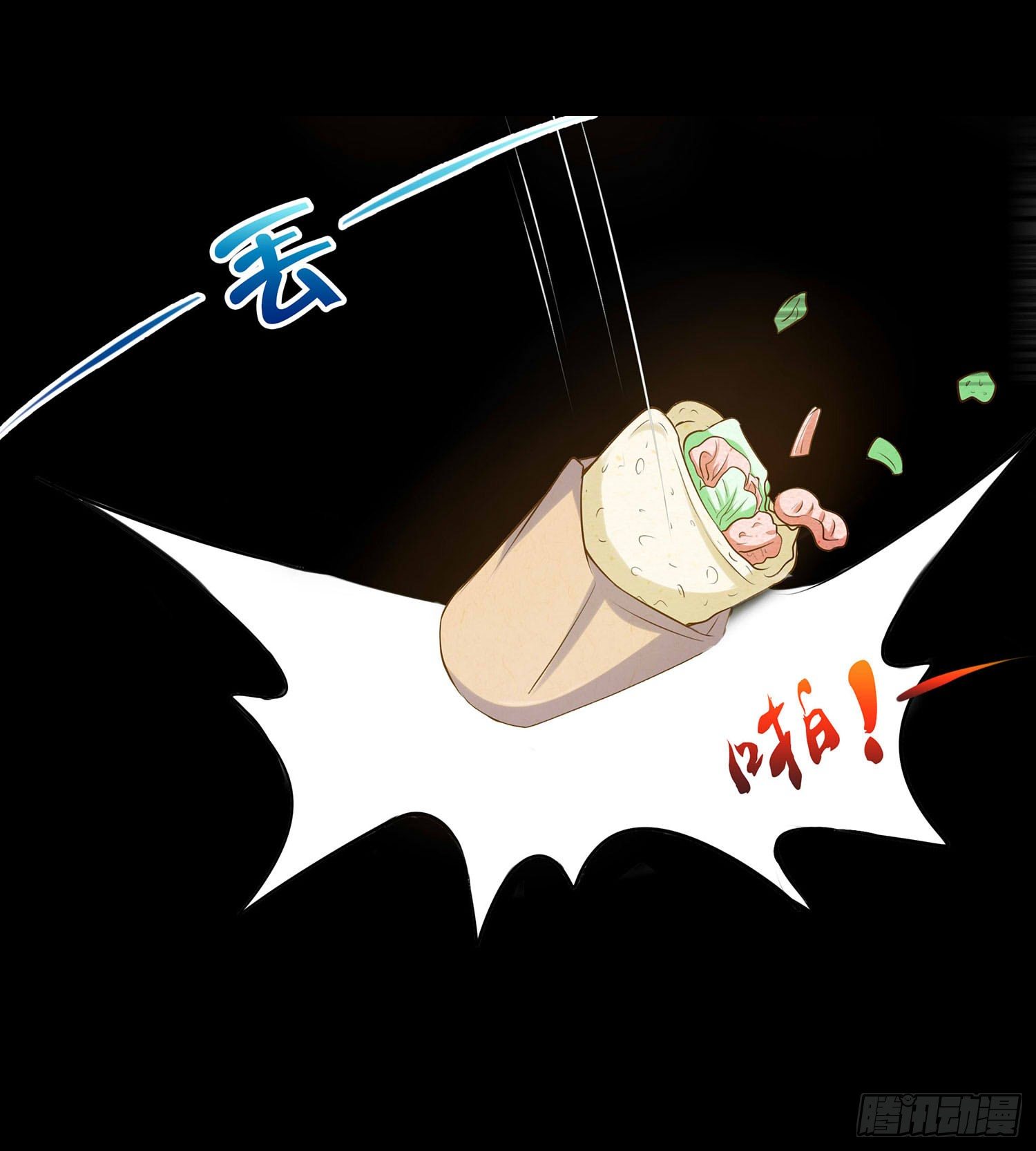 第011章：亲情13