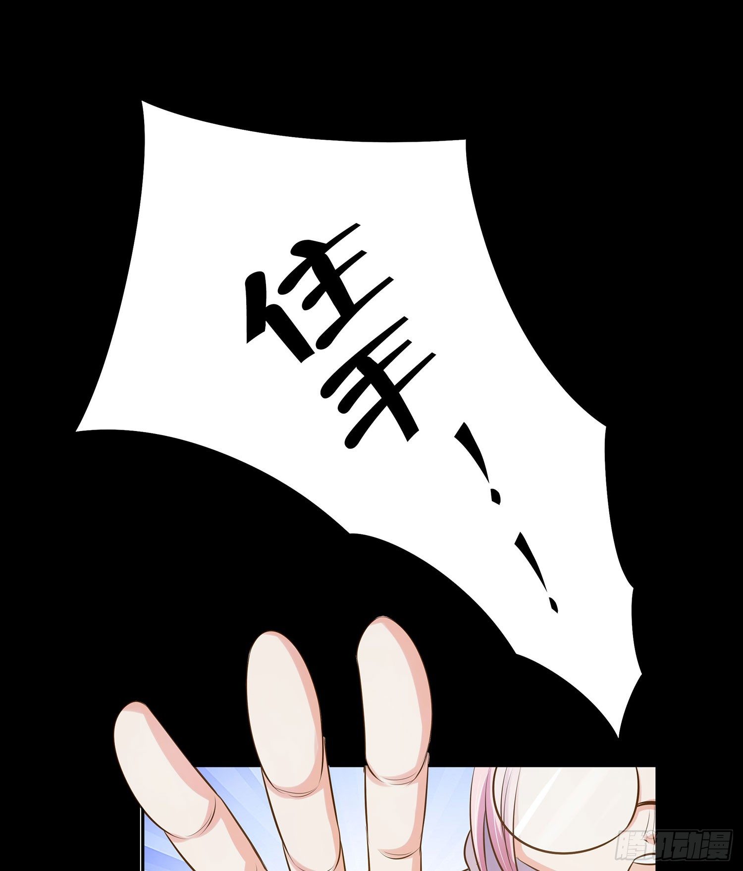 第011章：亲情15