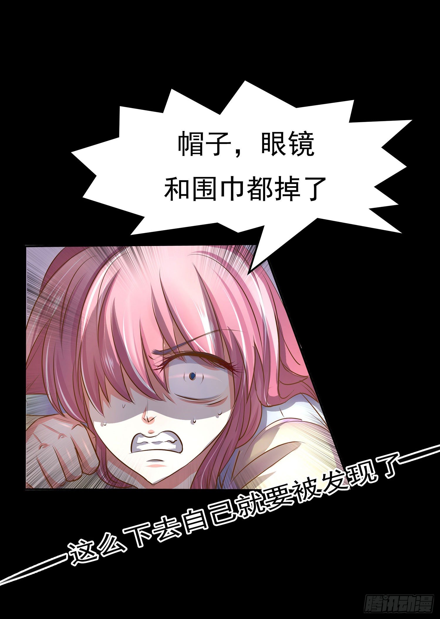 第011章：亲情27