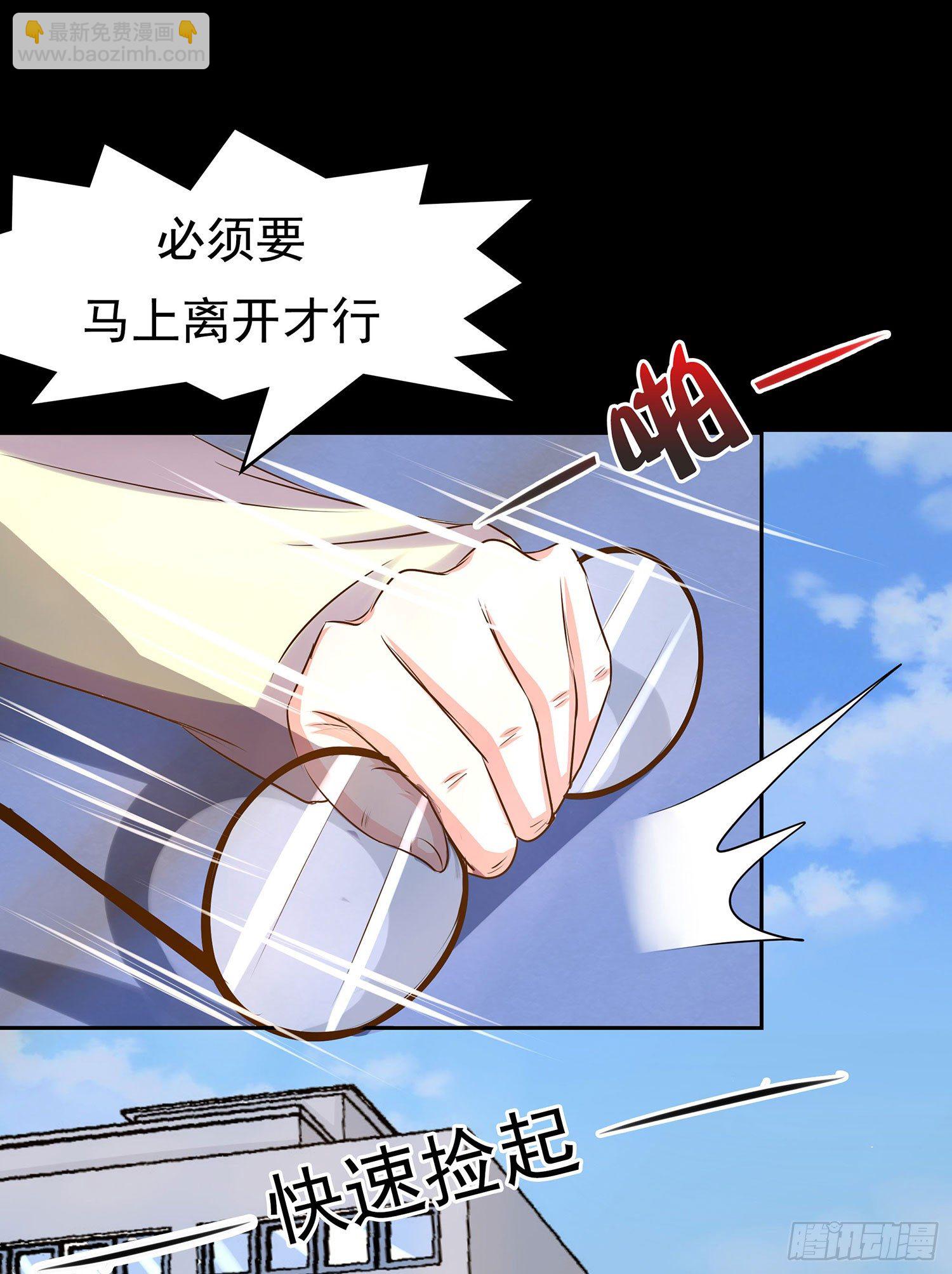 第011章：亲情28