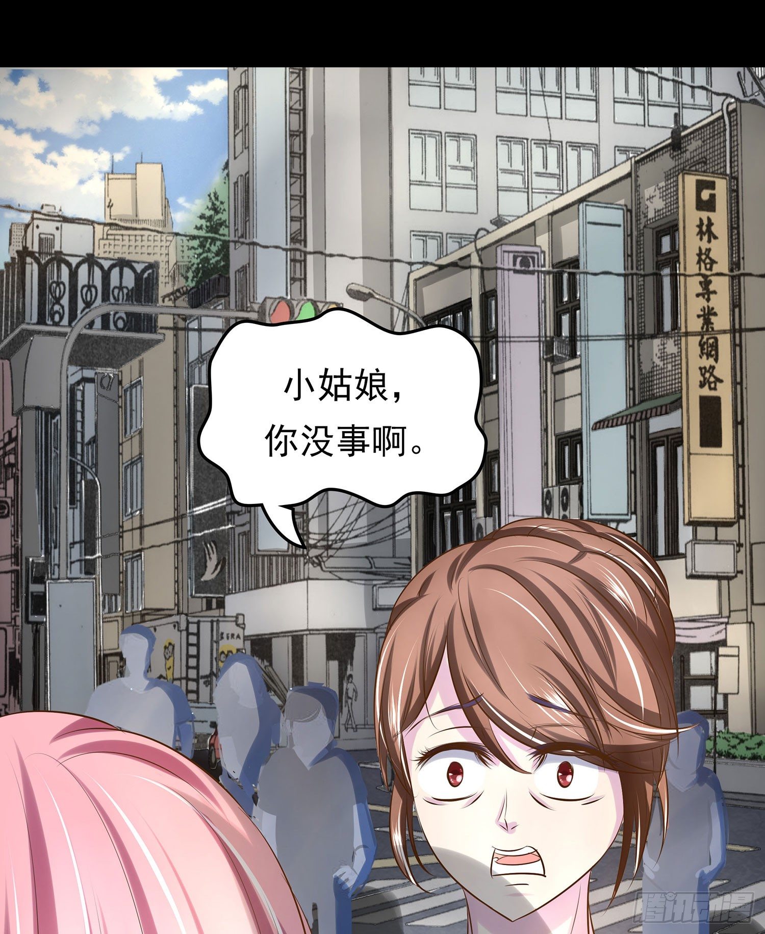 第011章：亲情31