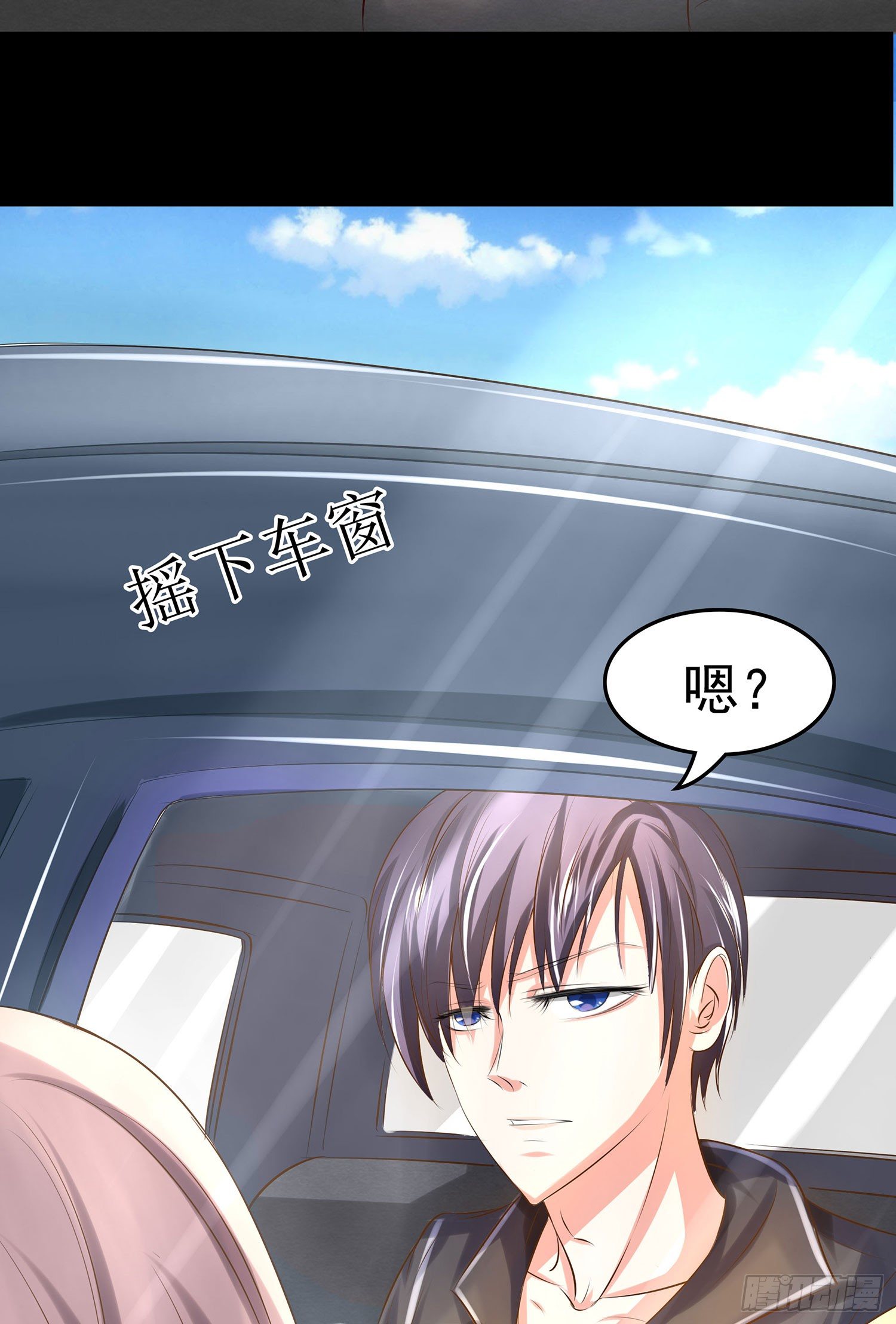 第011章：亲情53