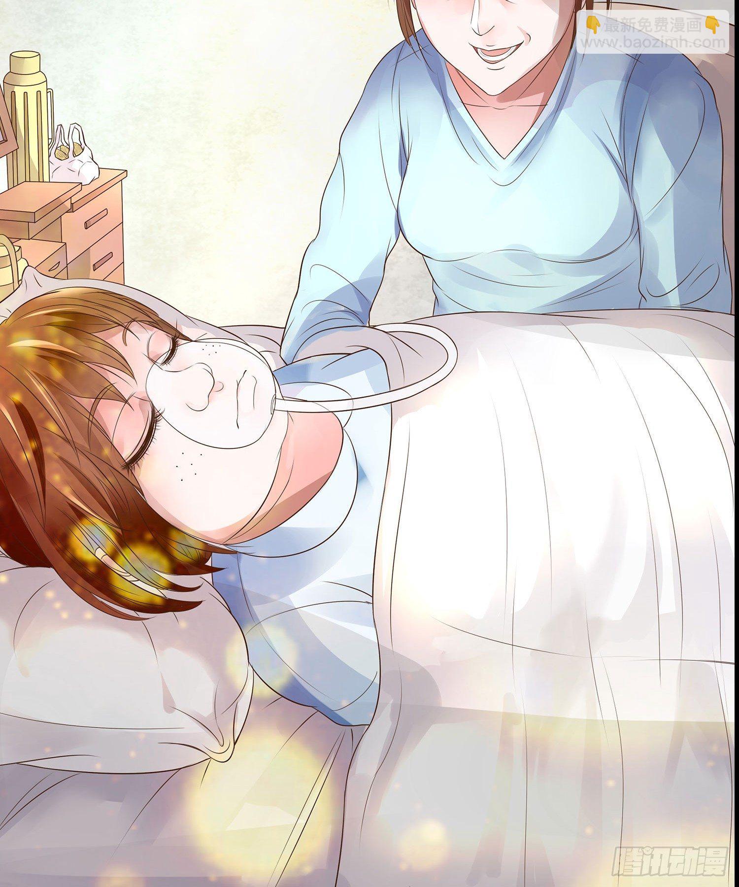 第15章：都乖乖坐好！！51