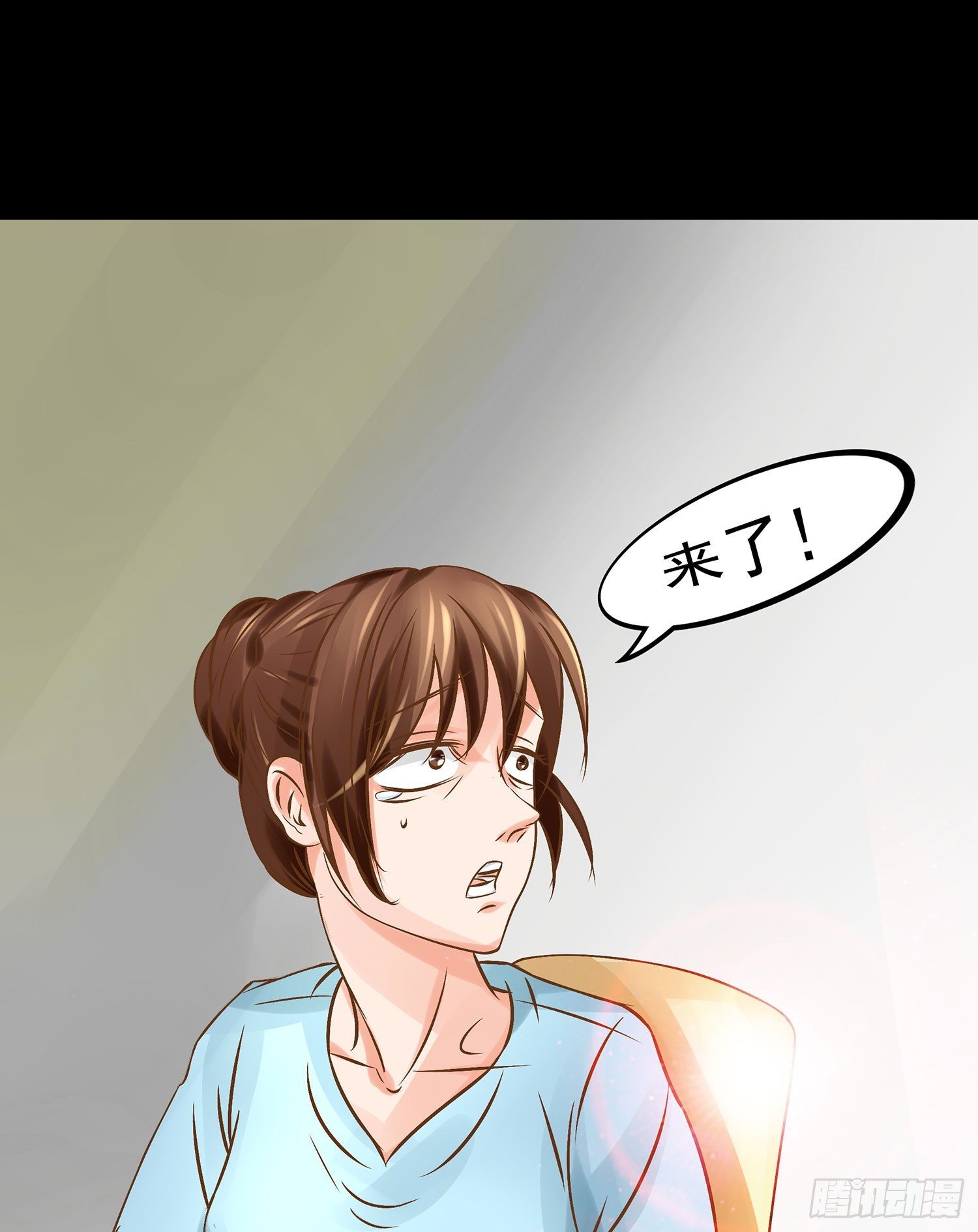 第15章：都乖乖坐好！！62