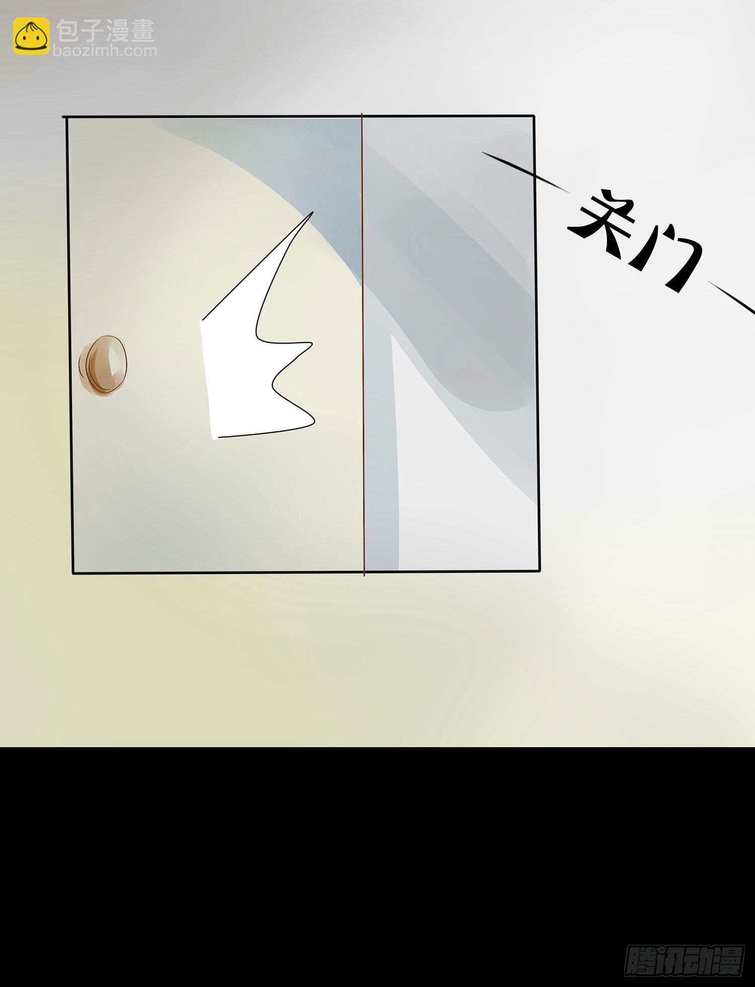 第15章：都乖乖坐好！！65