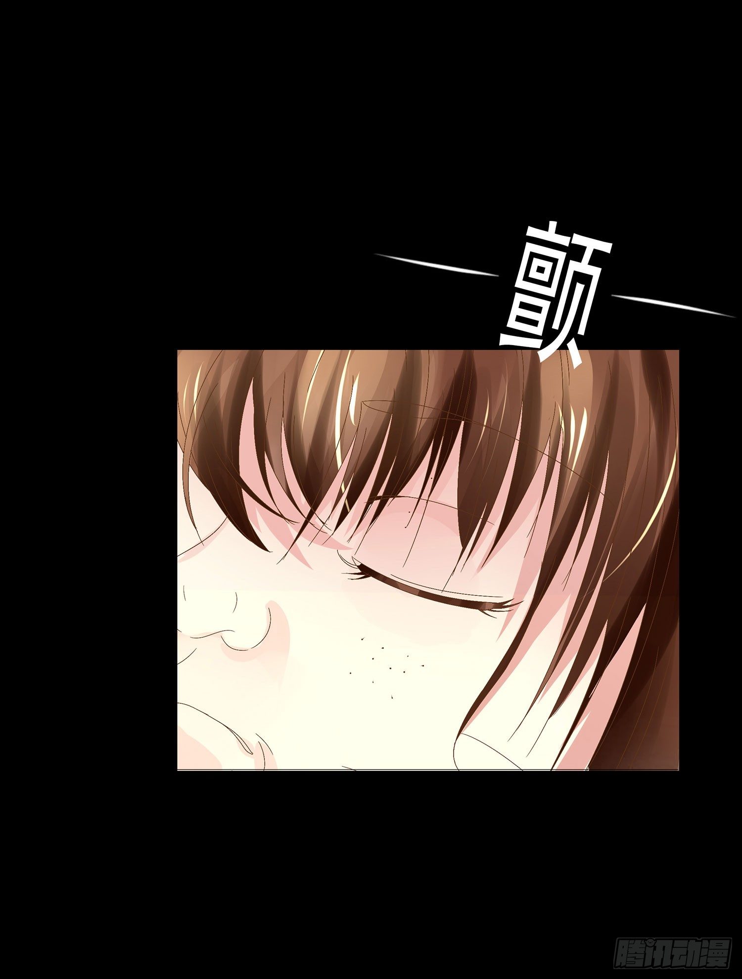 第15章：都乖乖坐好！！67