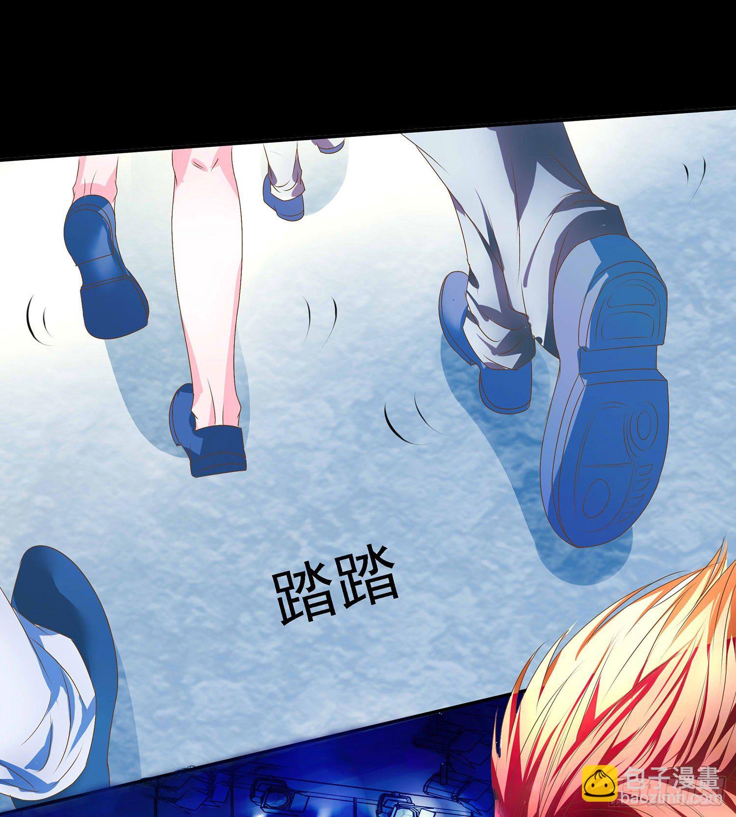第17章：绯闻女友？1