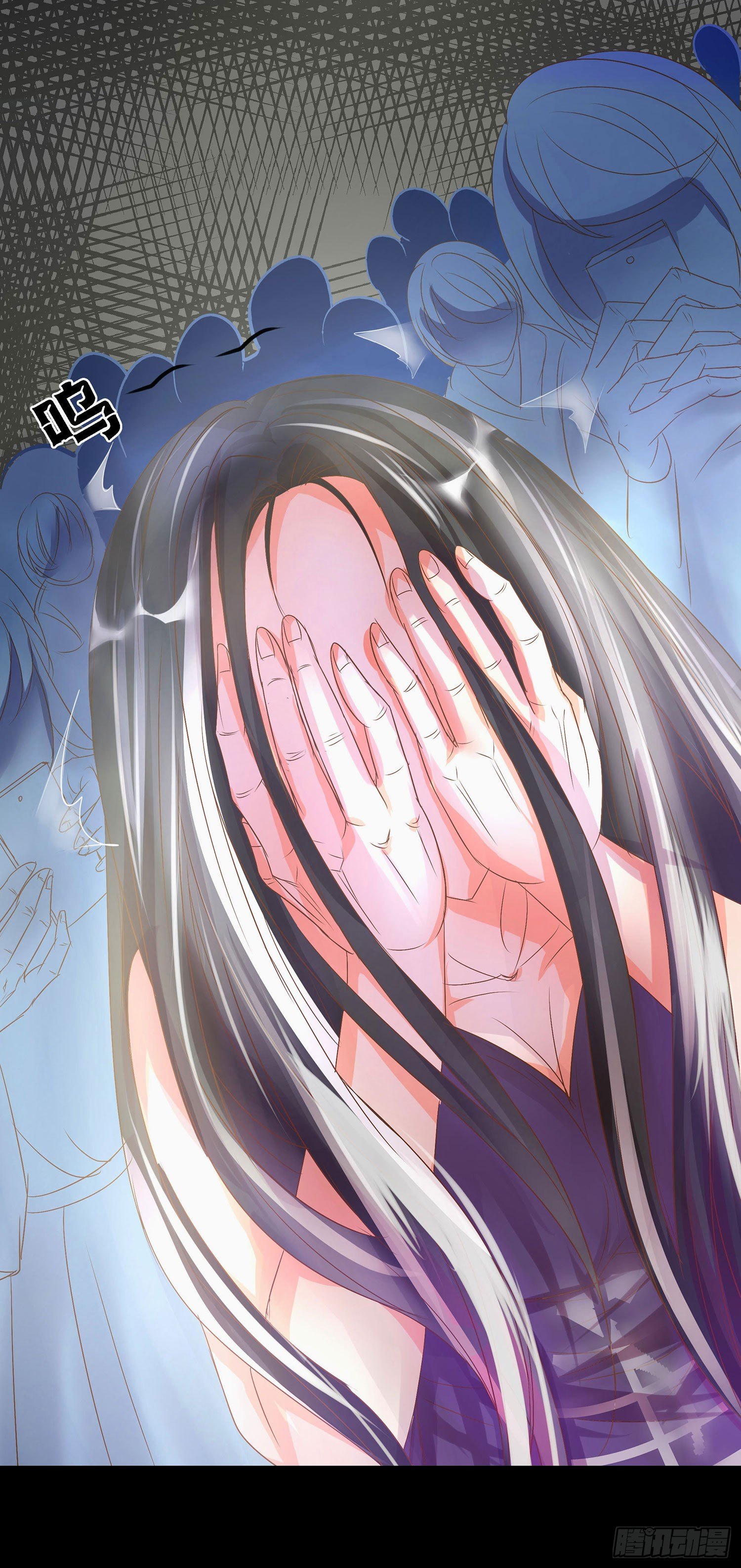 第17章：绯闻女友？26
