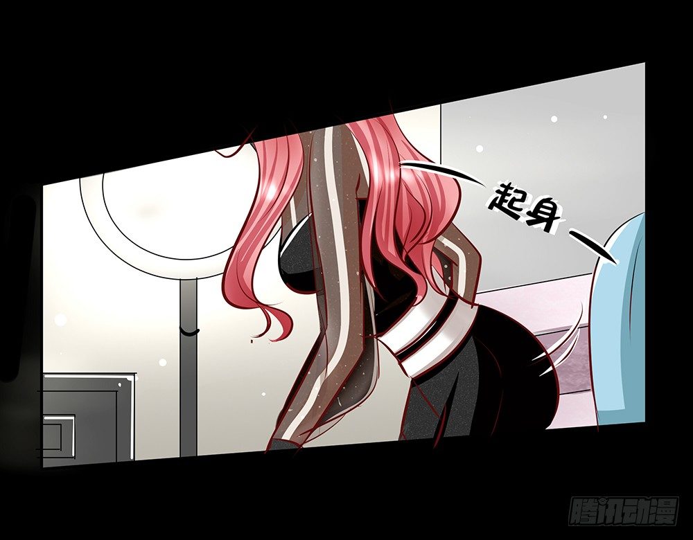 第29章：陷阱10