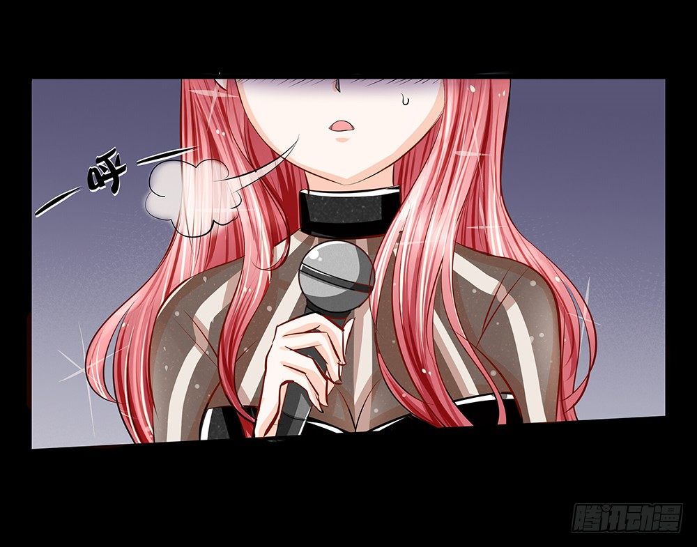 第29章：陷阱12