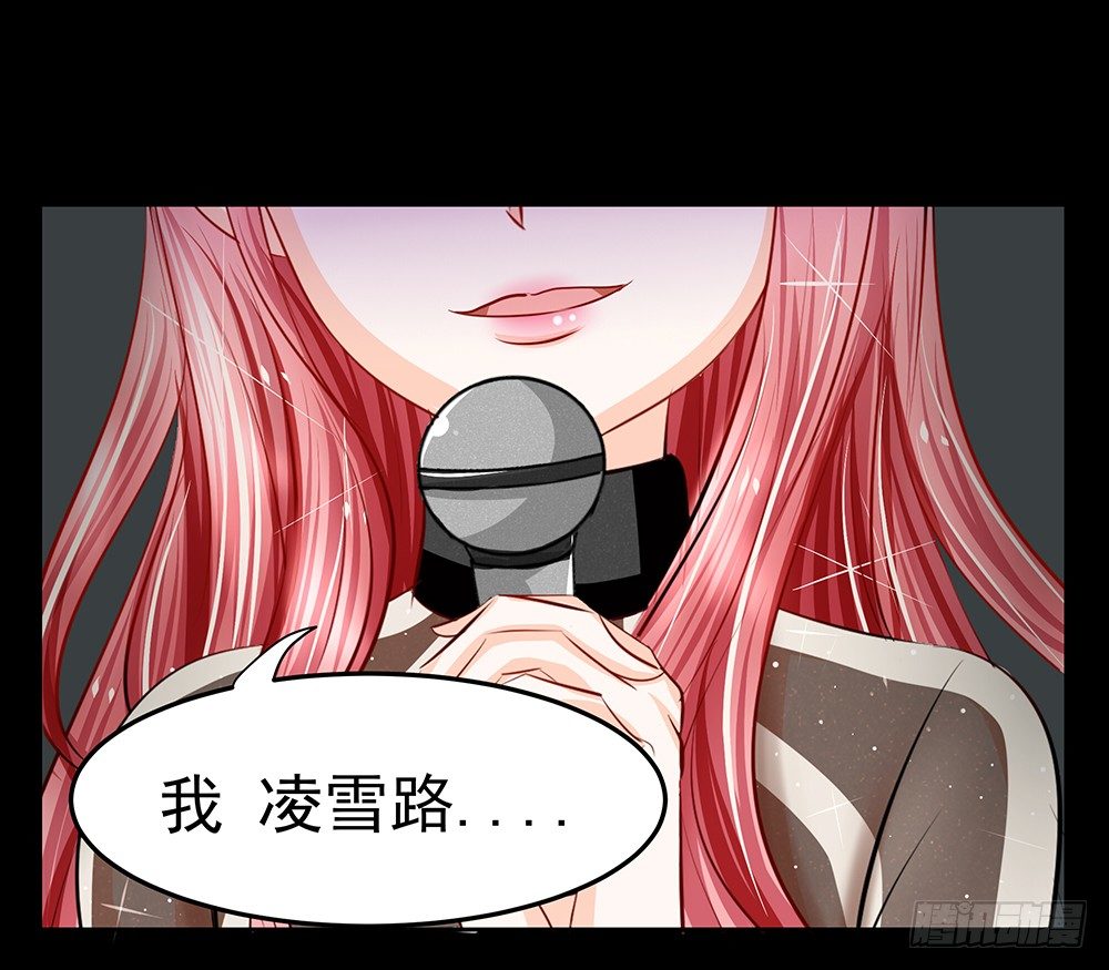 第29章：陷阱17
