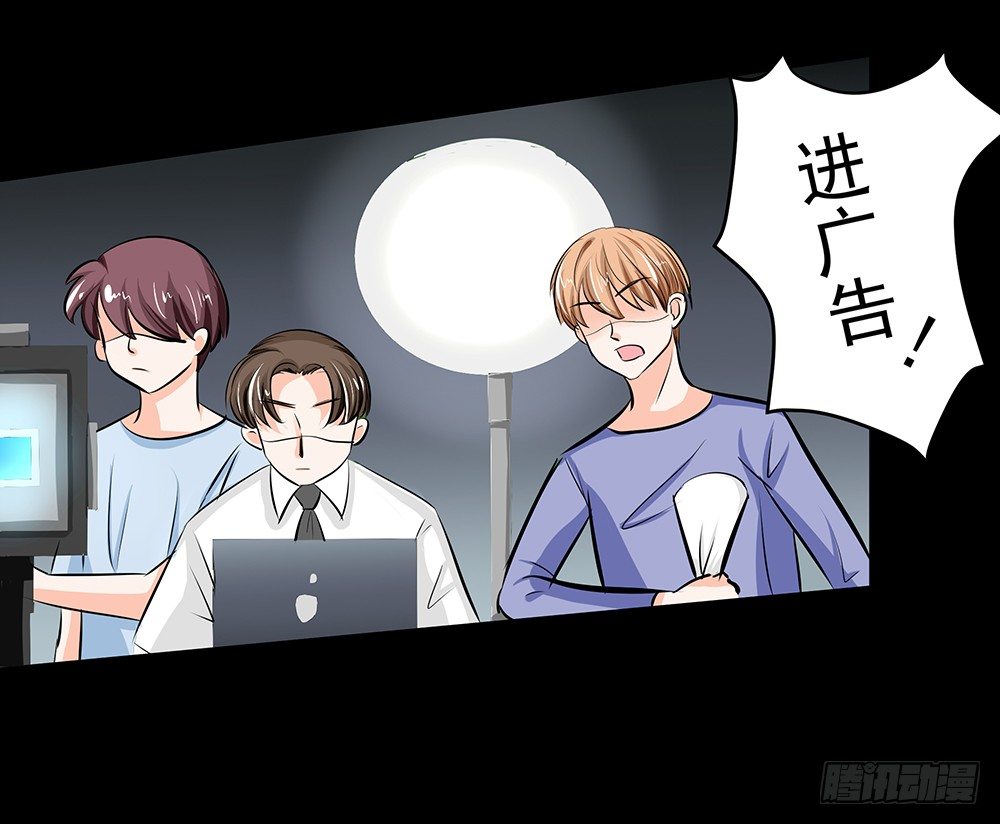 第29章：陷阱32