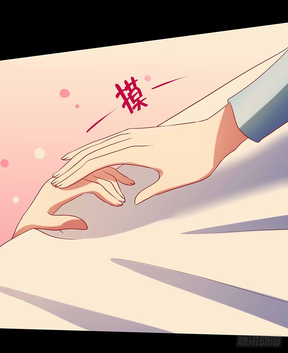 第31章：事故39