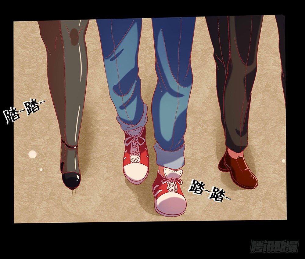 第31章：事故55