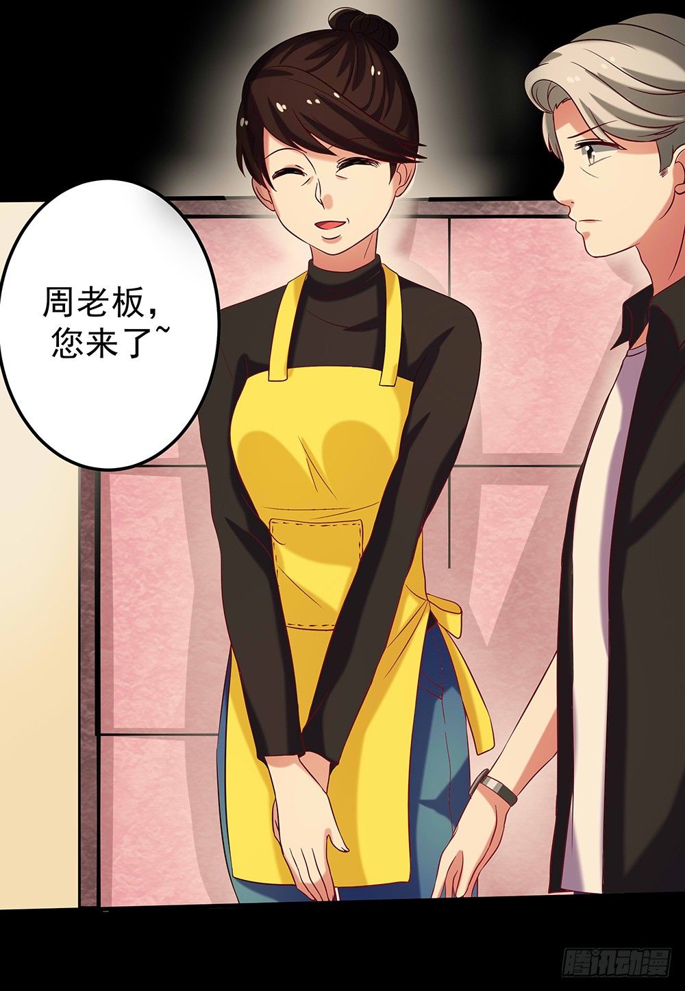 第31章：事故56
