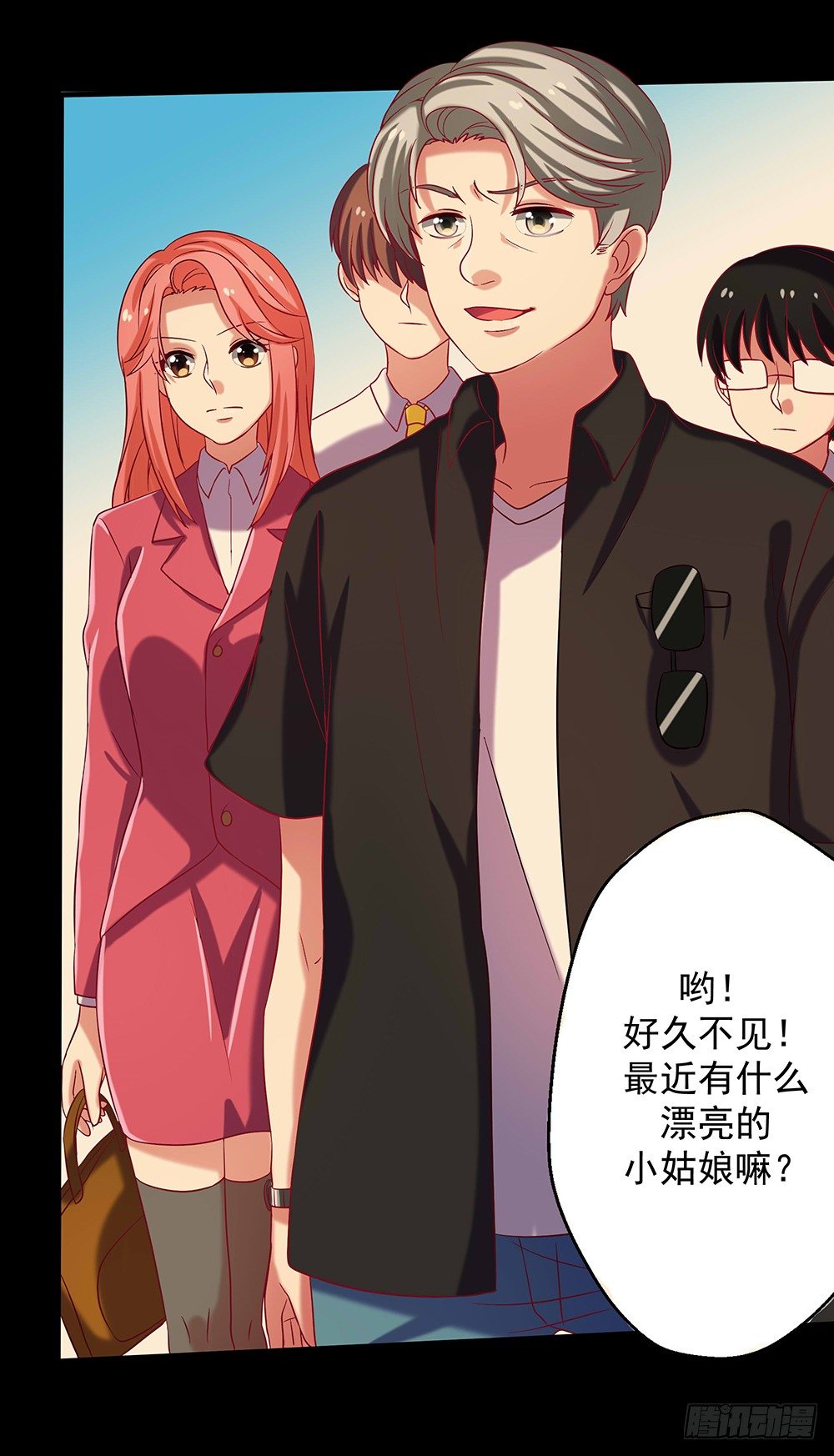 第31章：事故57