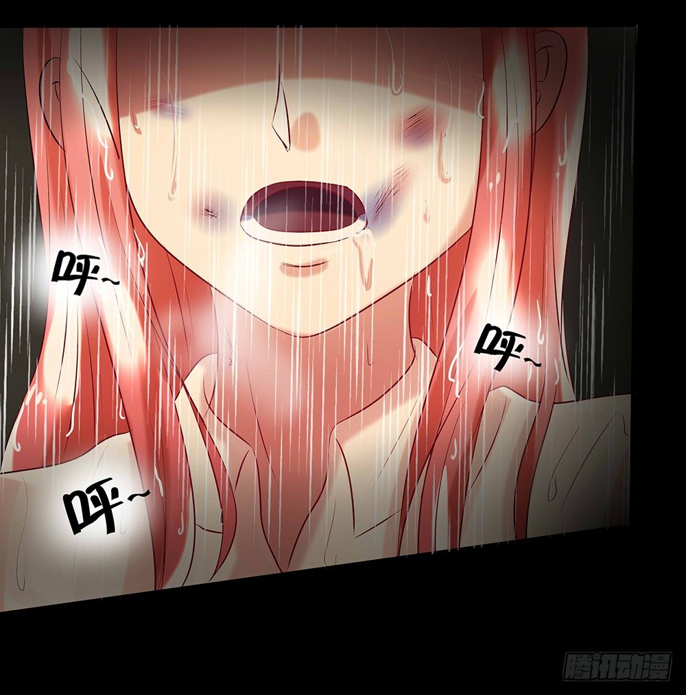 第31章：事故65