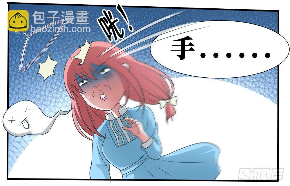第39章：组团出道32