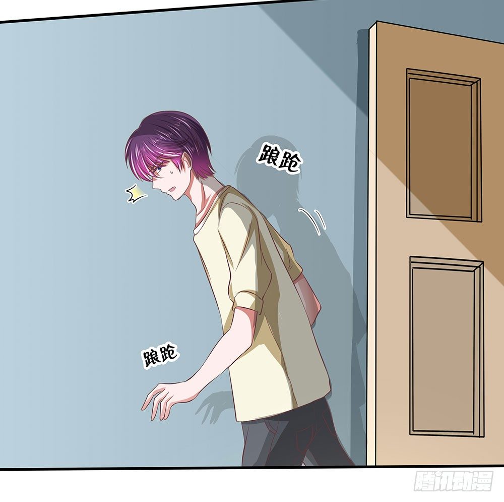 第39章：组团出道57