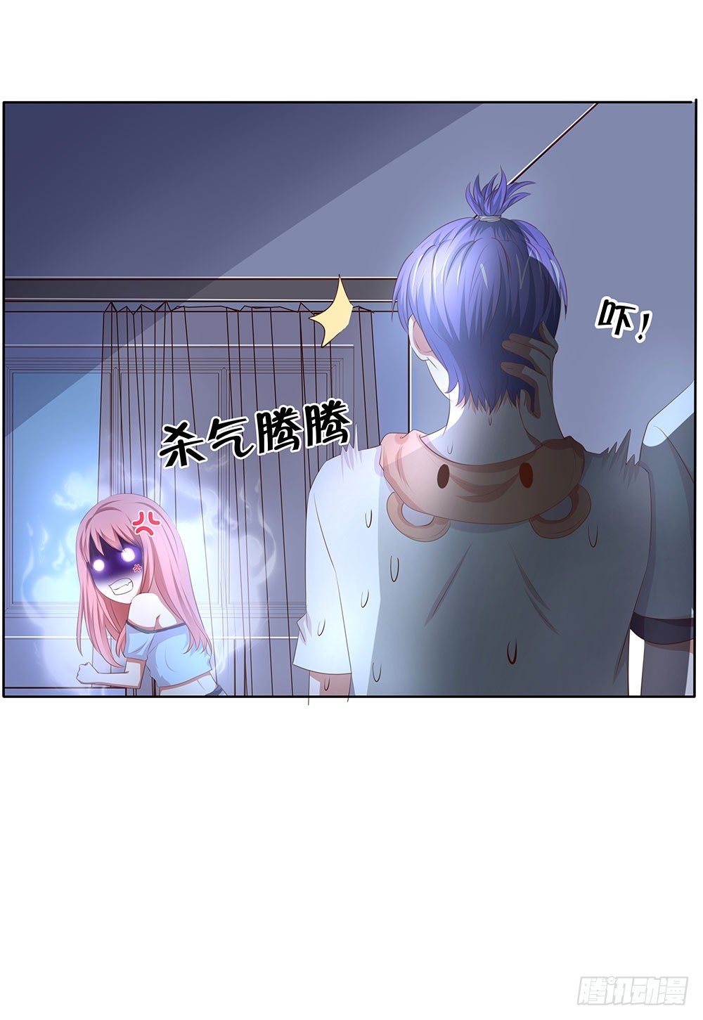第55章：例行探班12