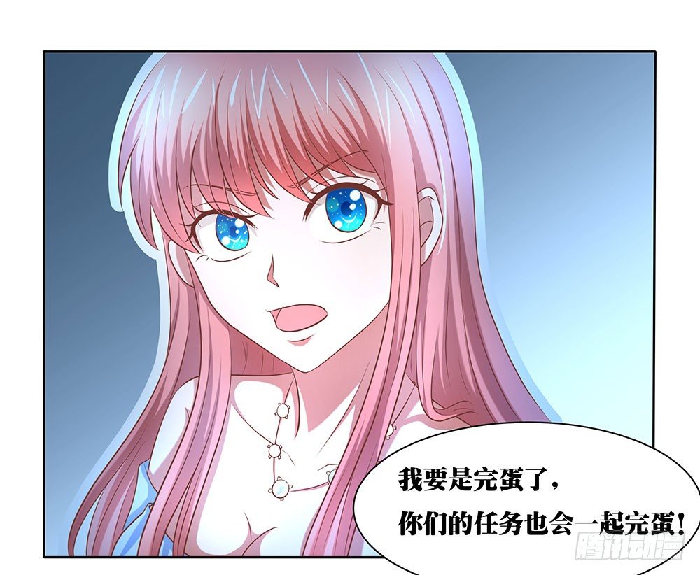 第55章：例行探班13